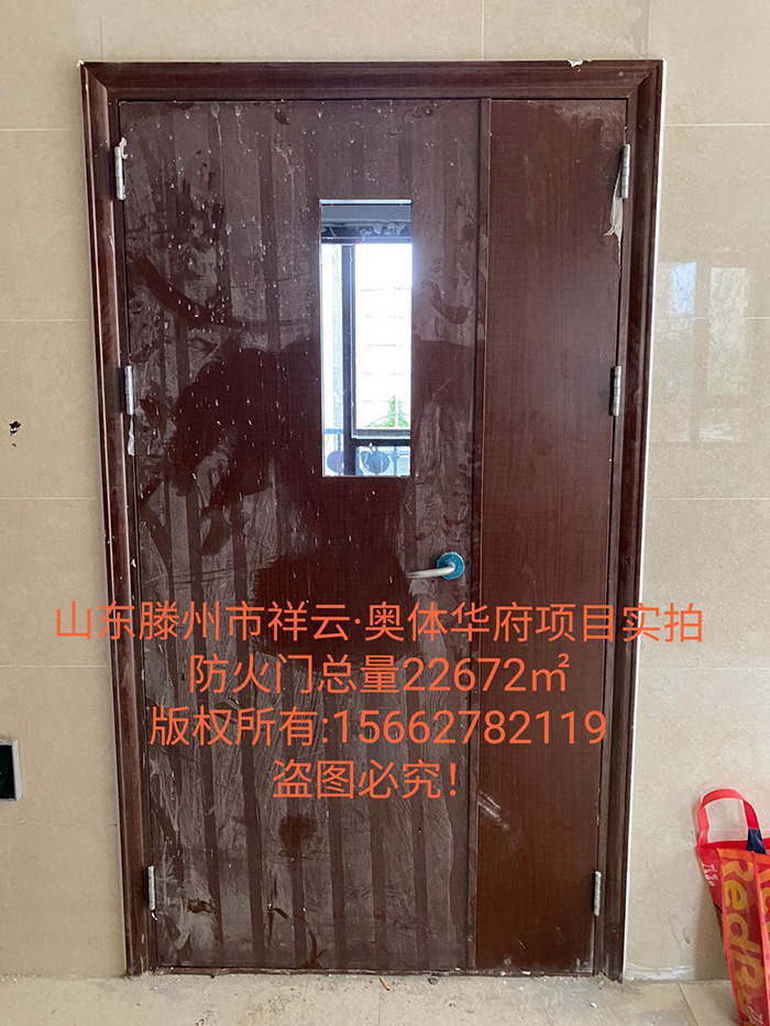 山东省滕州市祥云.奥体华府住宅项目(图3)