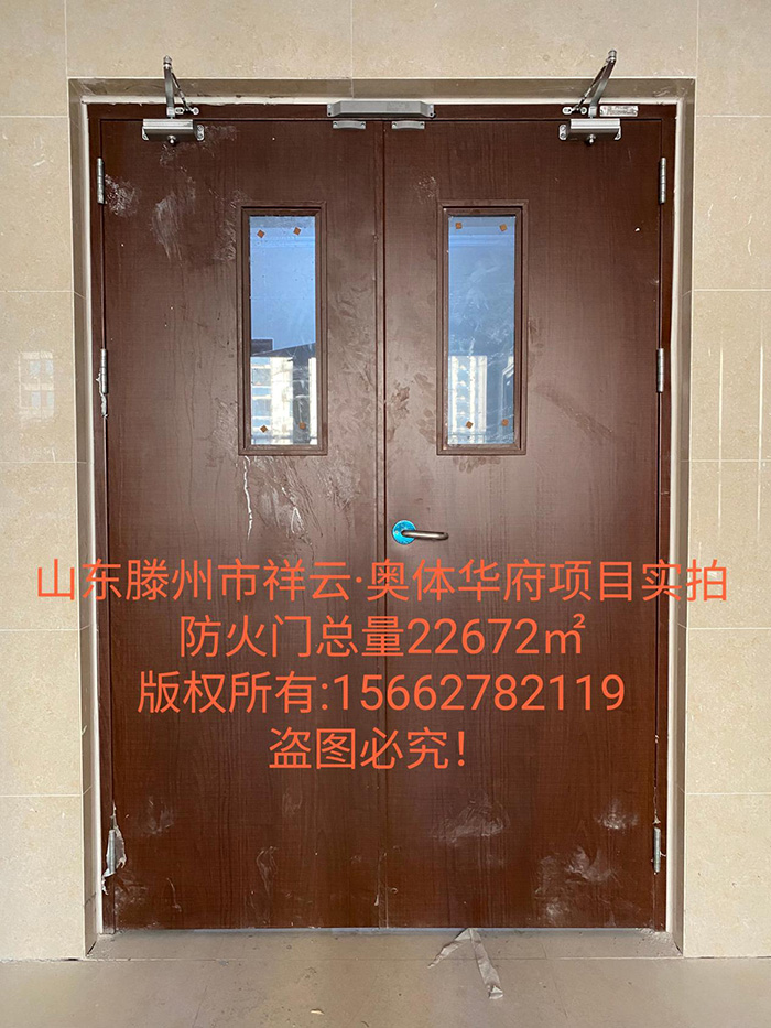 山东省滕州市祥云.奥体华府住宅项目(图4)