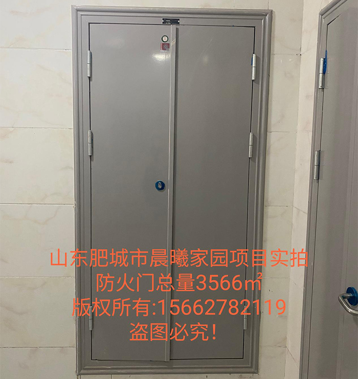 山东肥城市晨曦家园住宅项目(图2)