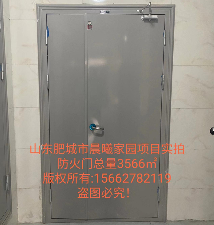 山东肥城市晨曦家园住宅项目(图3)