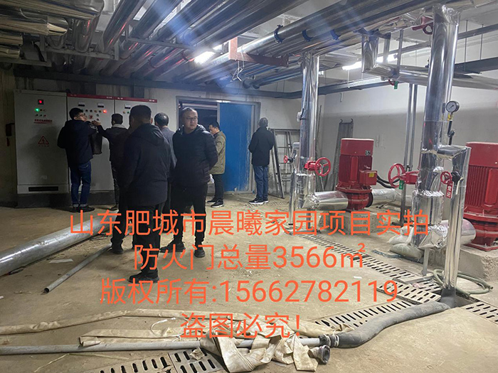 山东肥城市晨曦家园住宅项目(图1)