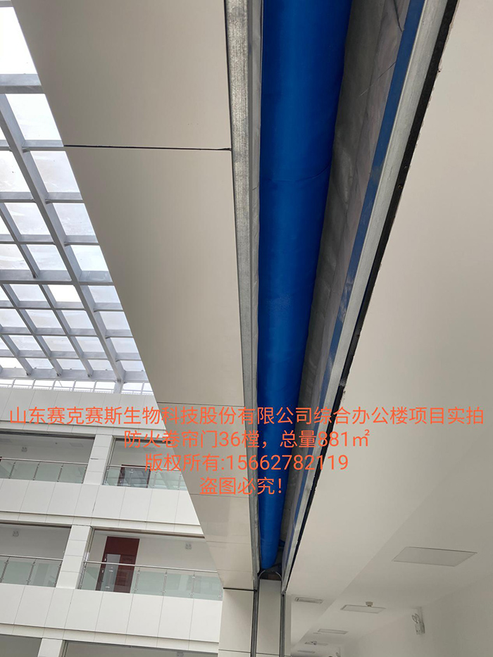 山东省赛克赛斯生物科技股份有限公司综合办公楼项目(图3)