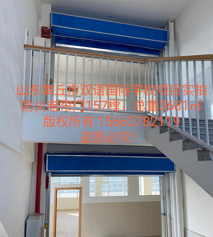 山东省章丘市双语国际学校(图4)