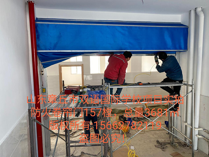 山东省章丘市双语国际学校(图3)