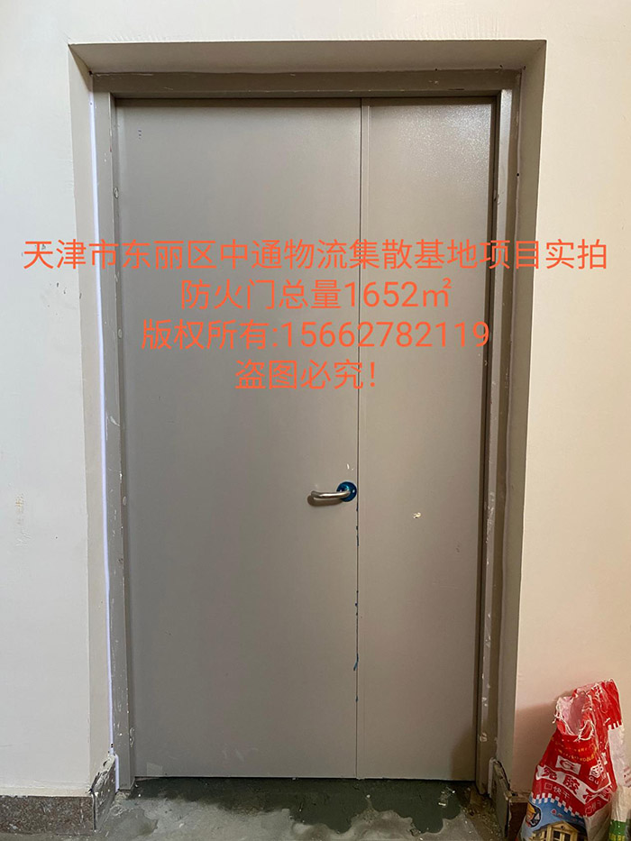 天津市东丽区中通物流集散基地(图2)