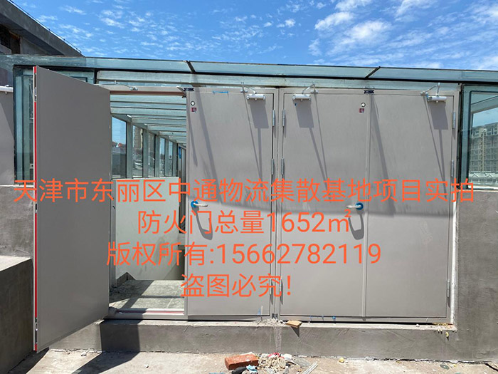 天津市东丽区中通物流集散基地(图1)